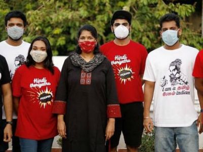 இந்தி திணிப்பின் பொருள்முதல் அடிப்படையும் இந்தியாவின் வளர்ச்சி&nbsp;முன்னேற்றமும்
